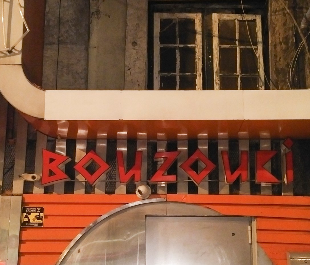 img_20161106_2128525